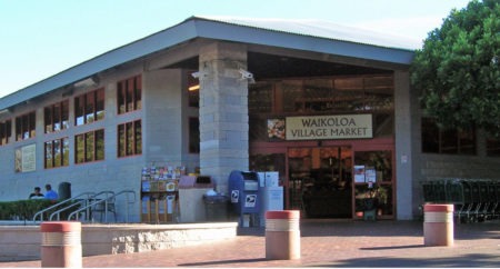 Waikoloa Village Market
