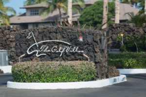 Golf Villas Entrance