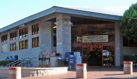Waikoloa Village Market