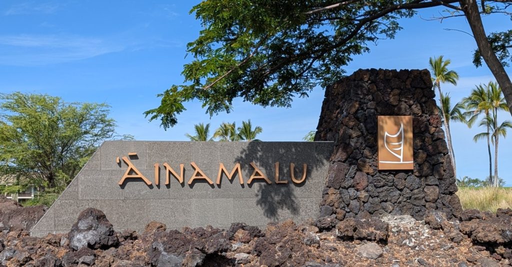 Ainamalu at Waikoloa Beach